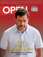 Open Magazine